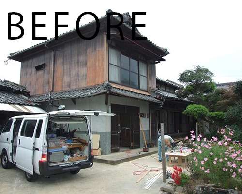 宗像市古民家【築110年】