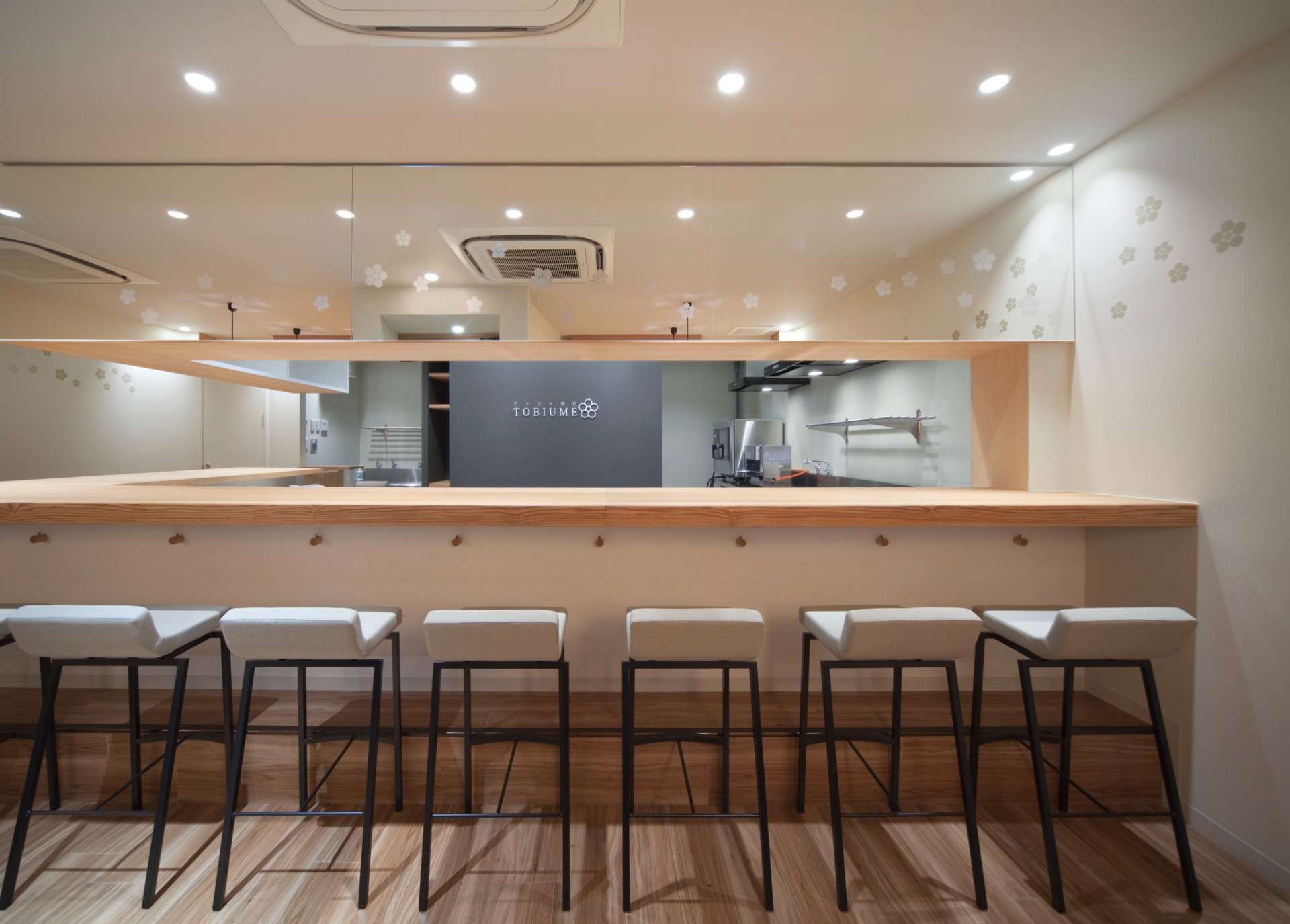 北九州市日本料理【店舗】