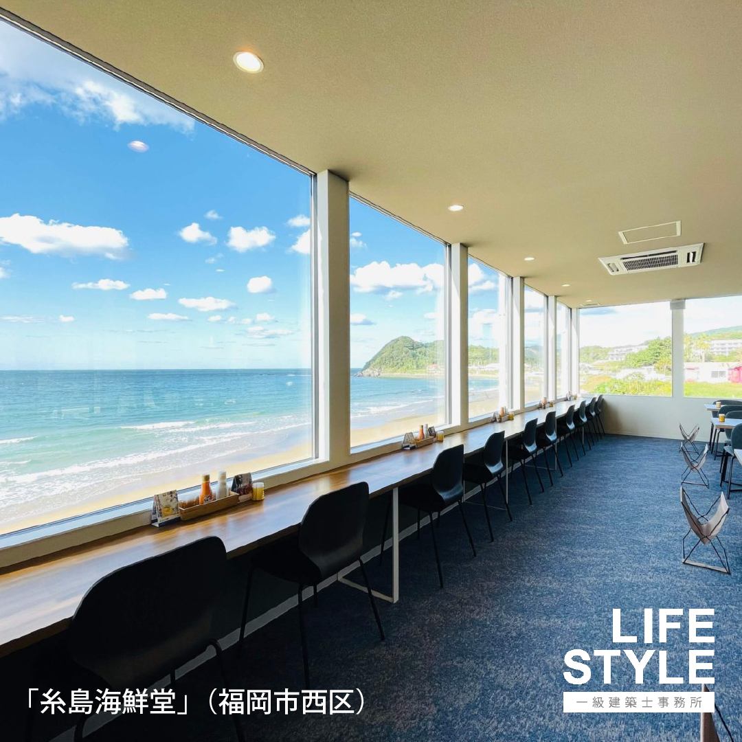 ←他の投稿はこちらから