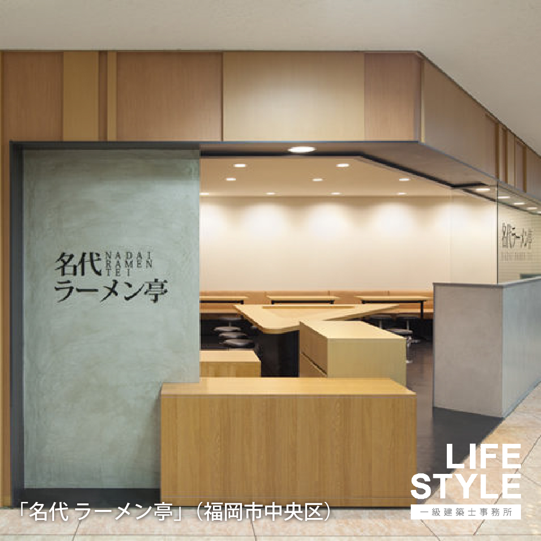 ←他の投稿はこちらから