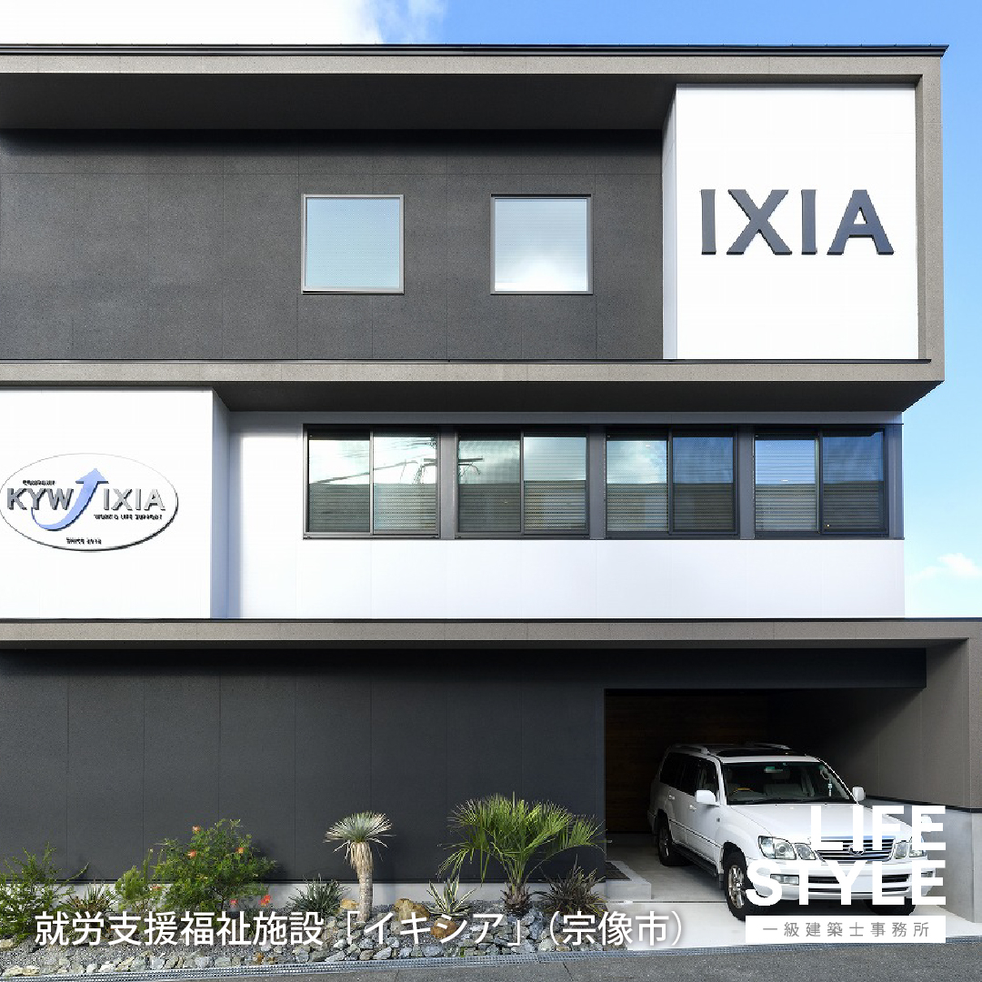 ←他の投稿はこちらから