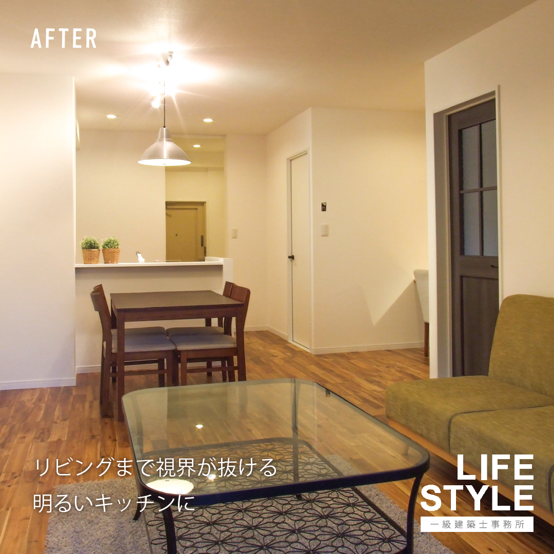 ←他の投稿はこちらから