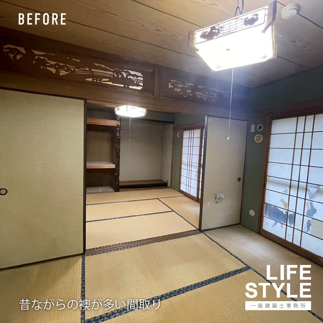 【施工事例/マンションリノベーション】