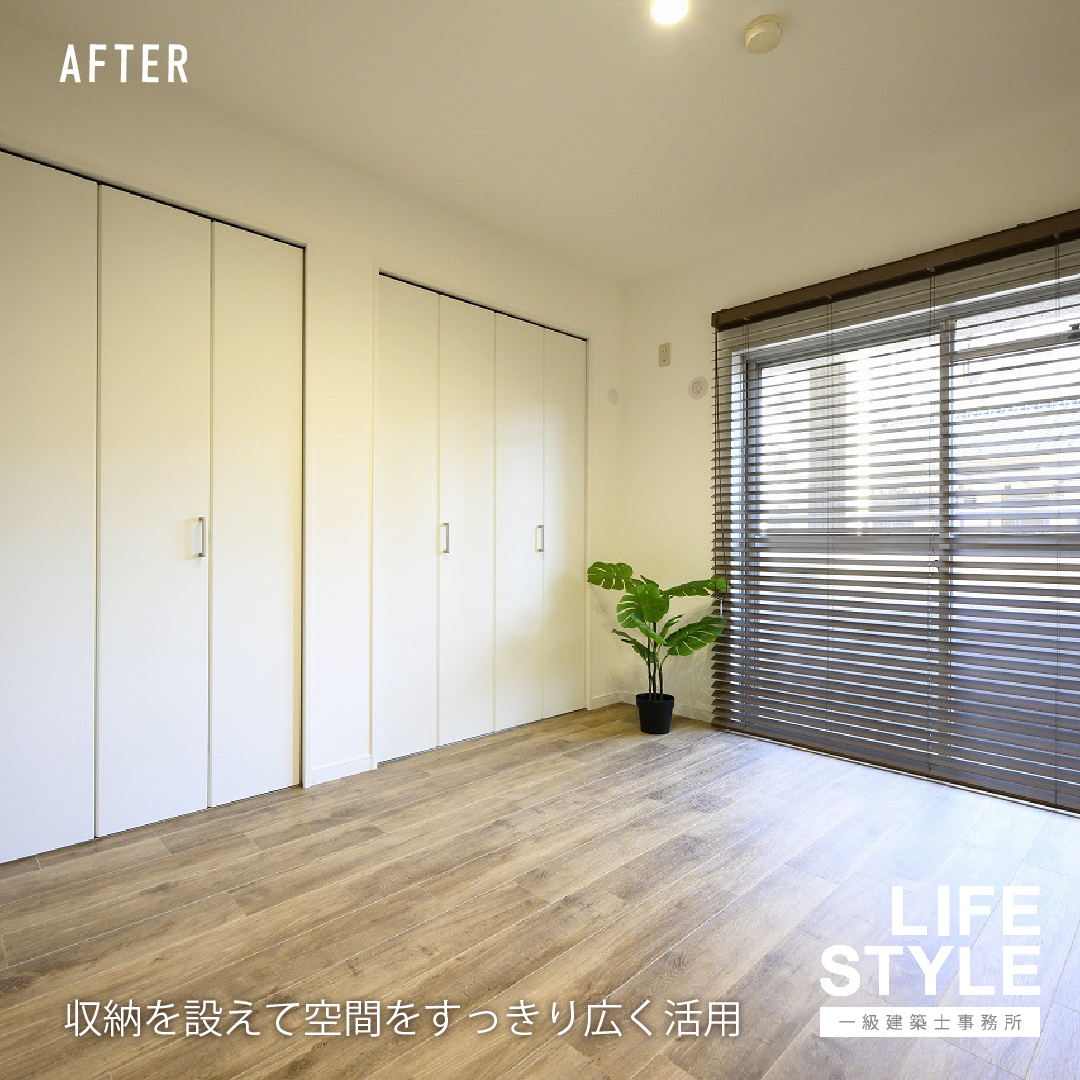 【施工事例/マンションリノベーション】