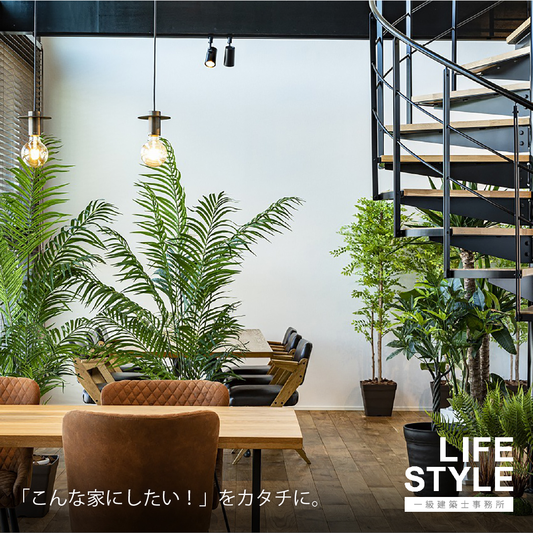 \理想の住まいづくりを実現するために、リノベーションのステッ...