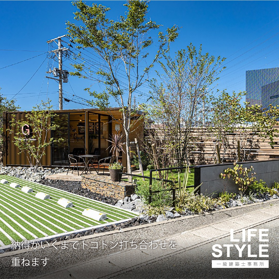 \理想の住まいづくりを実現するために、リノベーションのステッ...