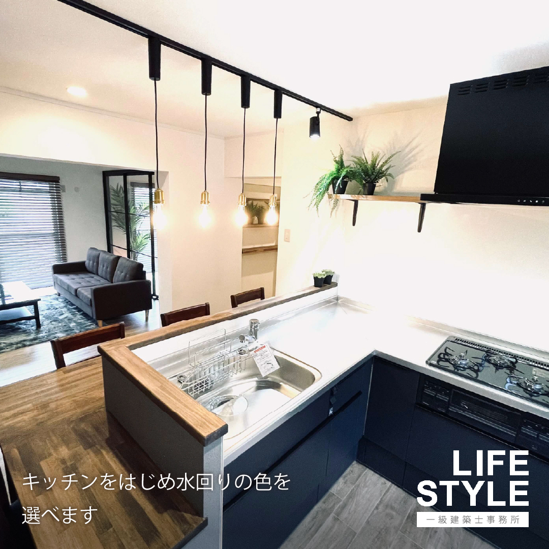 【特集】定額リノベーションで生まれ変わるマンション