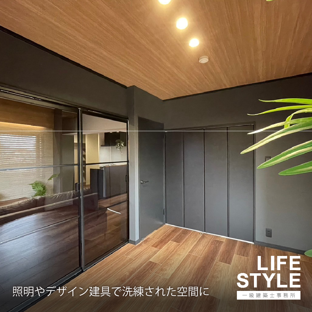 【特集】定額リノベーションで生まれ変わるマンション