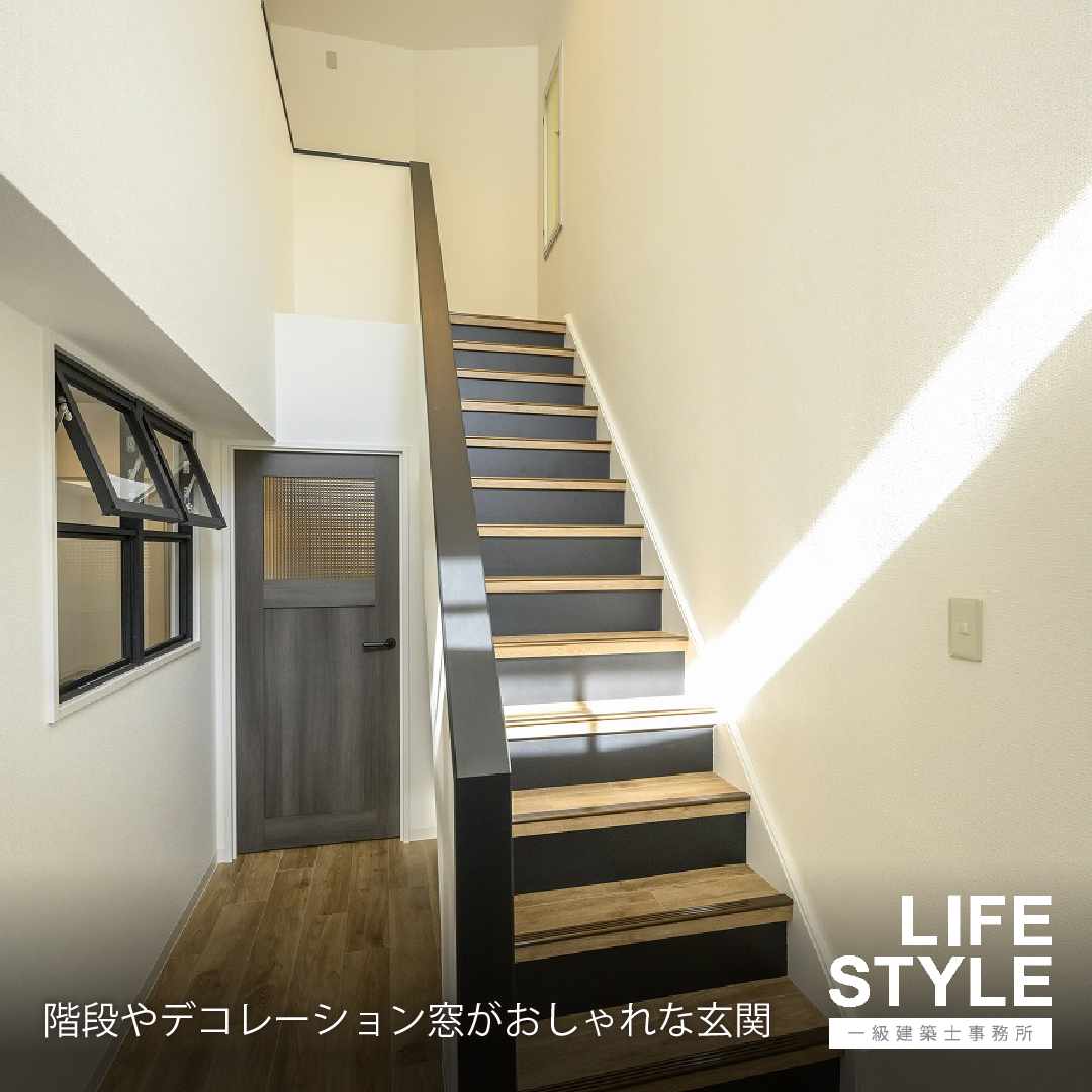 【リノベーション】築古マンションリノベで叶える戸建てのような...