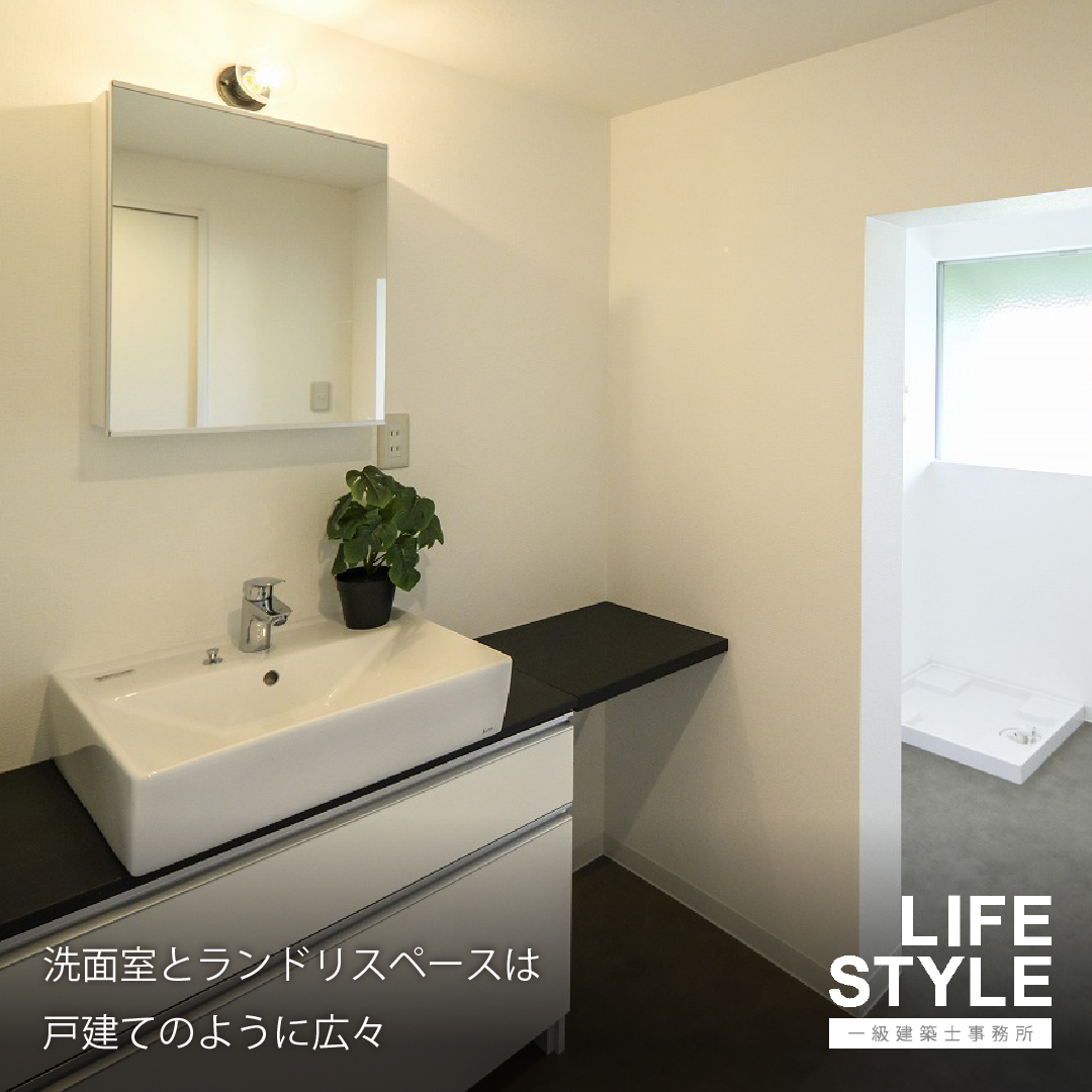 【リノベーション】築古マンションリノベで叶える戸建てのような...