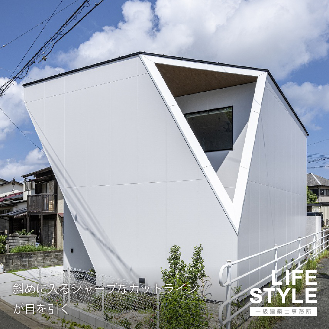 【特集】ゼロから理想をカタチにした海と共に暮らす住まい