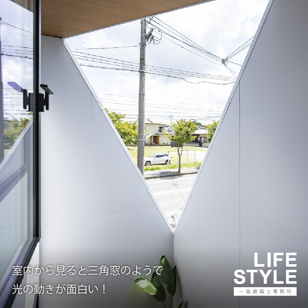 【特集】ゼロから理想をカタチにした海と共に暮らす住まい