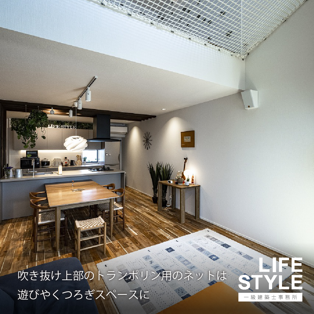 【特集】ゼロから理想をカタチにした海と共に暮らす住まい