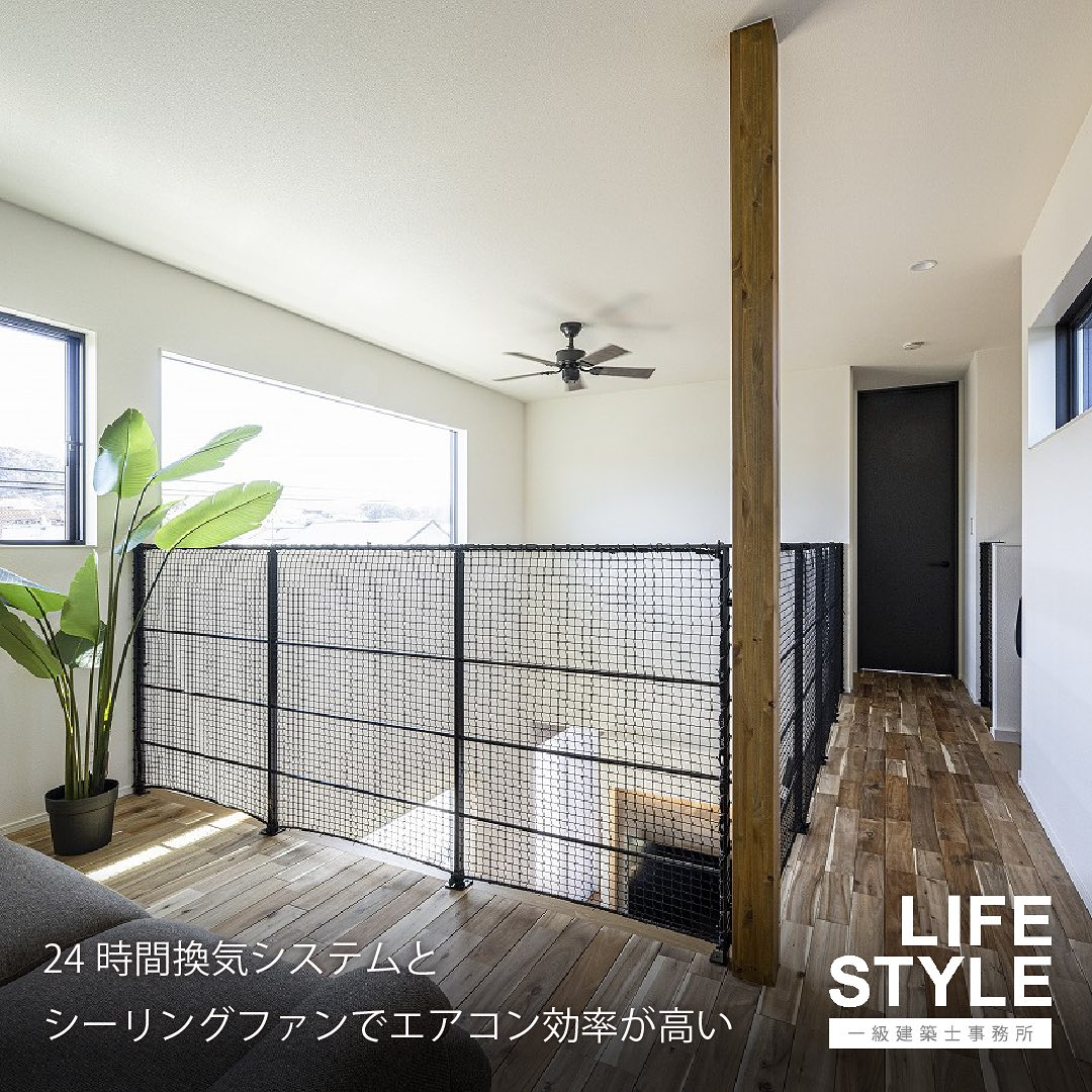 【特集】毎日がもっと快適に楽しくなる！デザイン性と機能性が融...