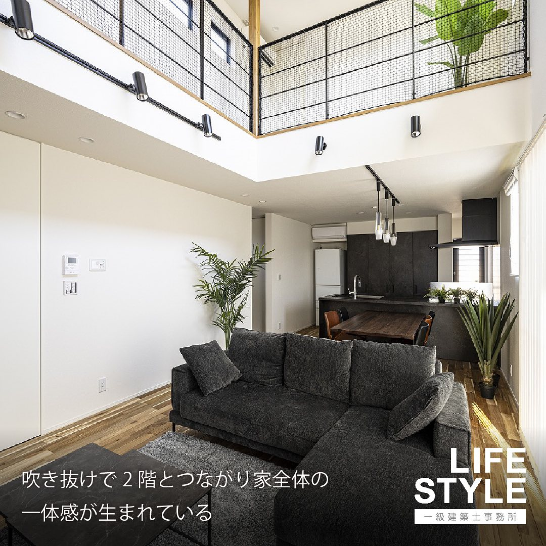 【特集】毎日がもっと快適に楽しくなる！デザイン性と機能性が融...