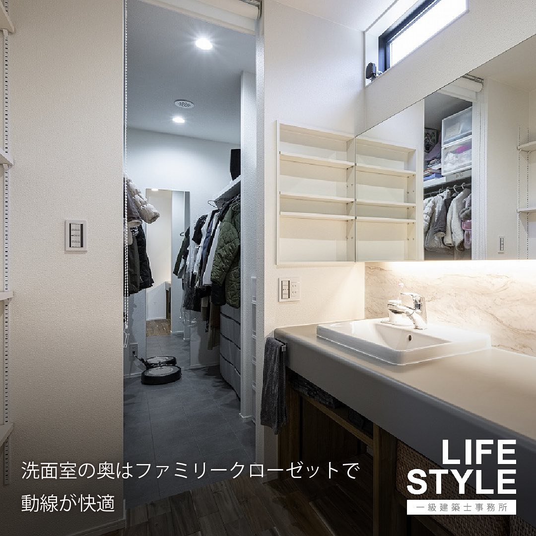 【特集】毎日がもっと快適に楽しくなる！デザイン性と機能性が融...