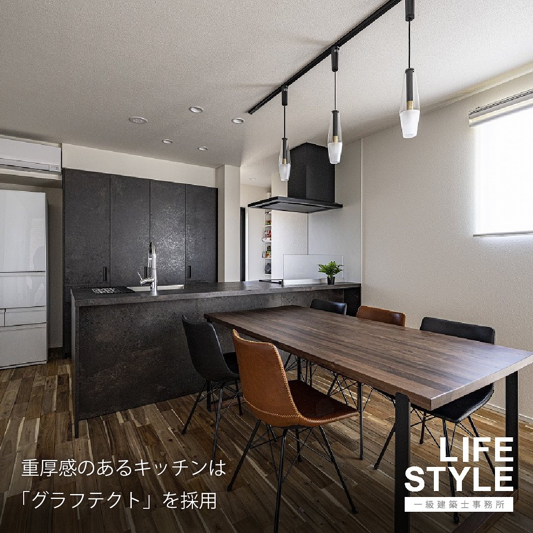 【特集】毎日がもっと快適に楽しくなる！デザイン性と機能性が融...