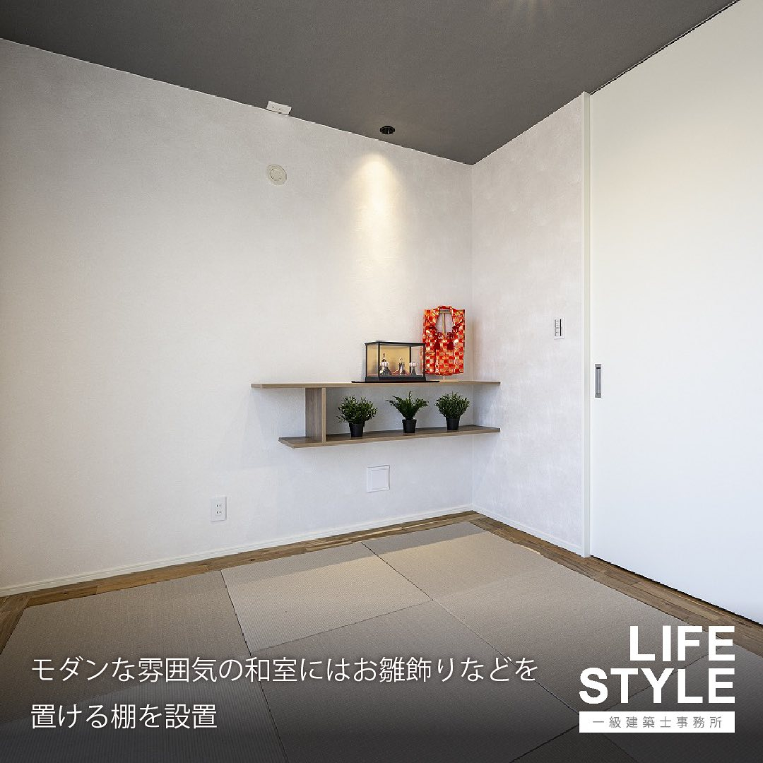 【特集】毎日がもっと快適に楽しくなる！デザイン性と機能性が融...