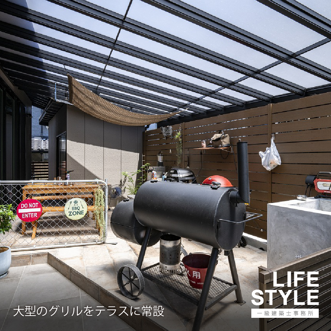 【リノベーション】BBQが主役のリノベーション