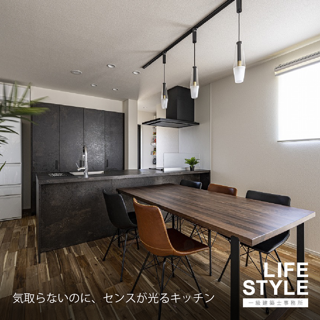 【特集】空間と馴染む！グラフテクト特集