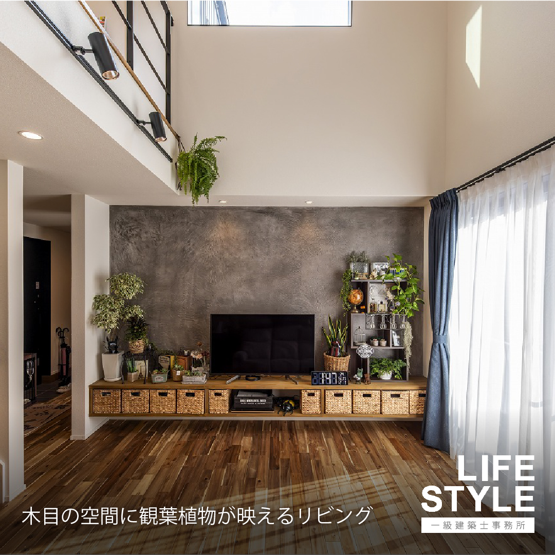 【福津市・中間市・福岡市東区・福岡市西区のオーナー様事例】