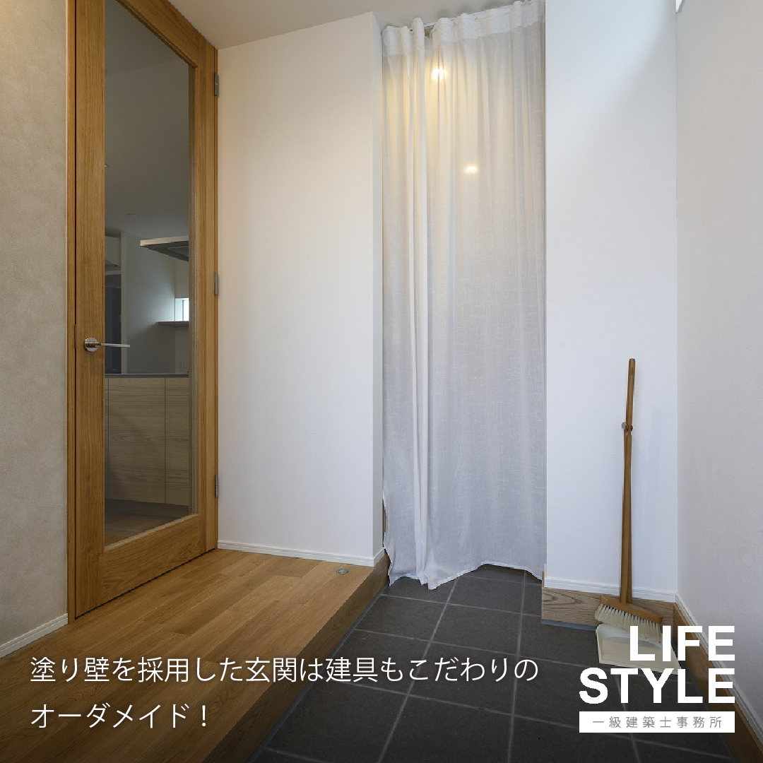 【福岡市東区/M様邸】