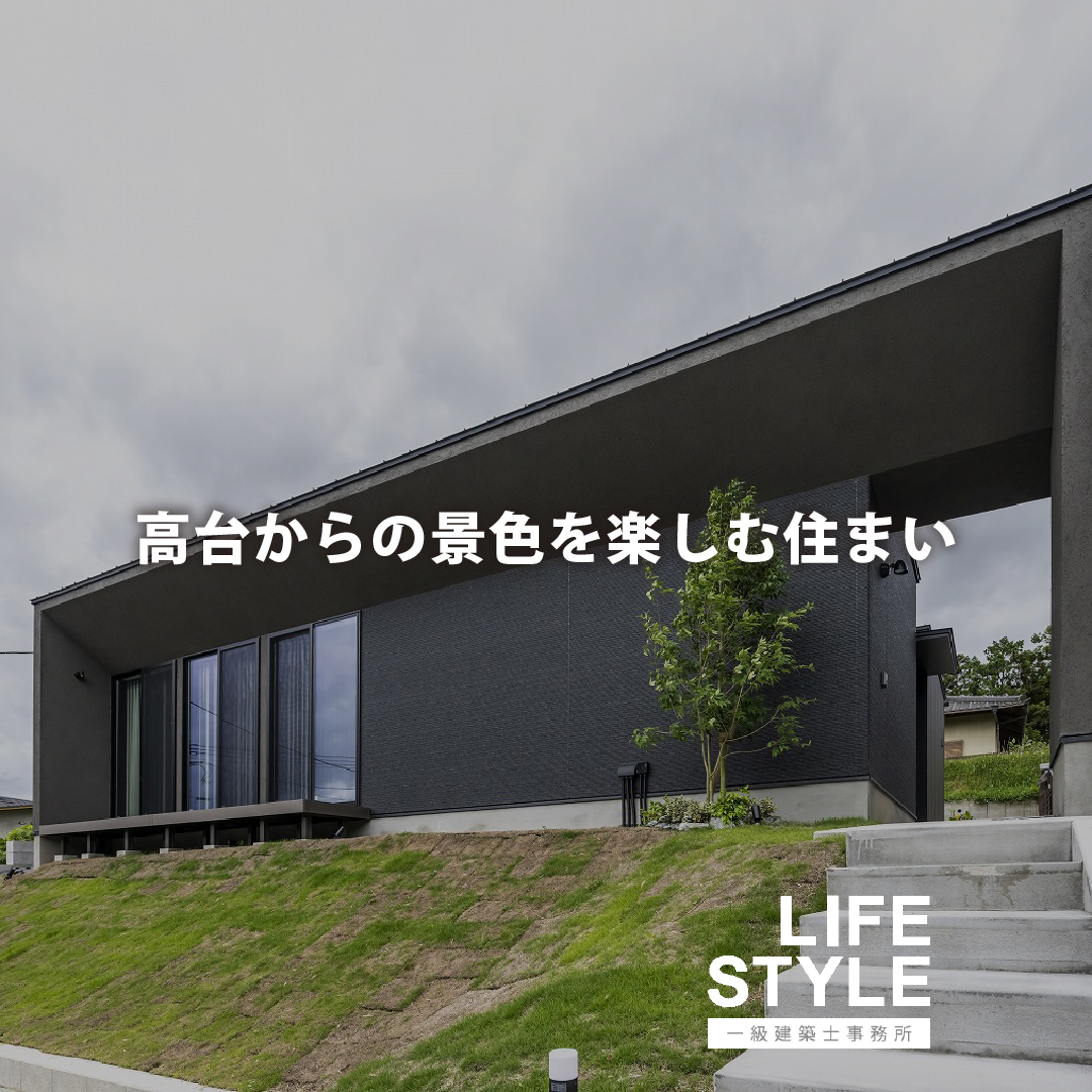 【福津市注文住宅/M様邸】