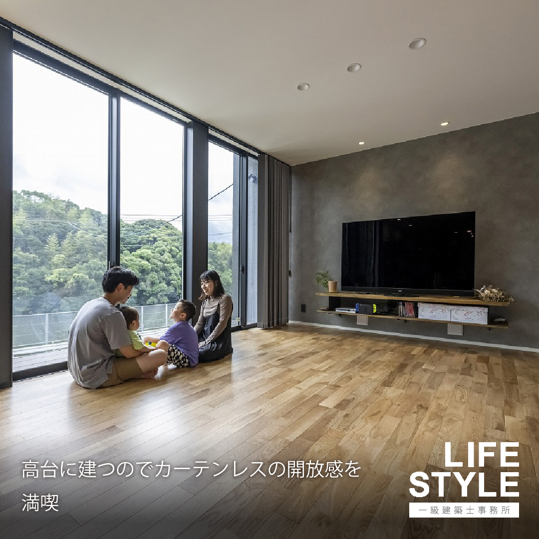 【福津市注文住宅/M様邸】