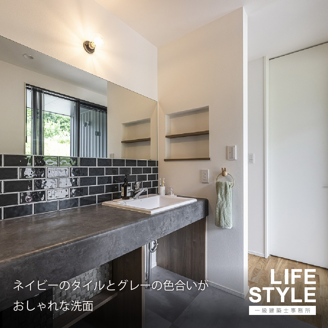 【福津市注文住宅/M様邸】