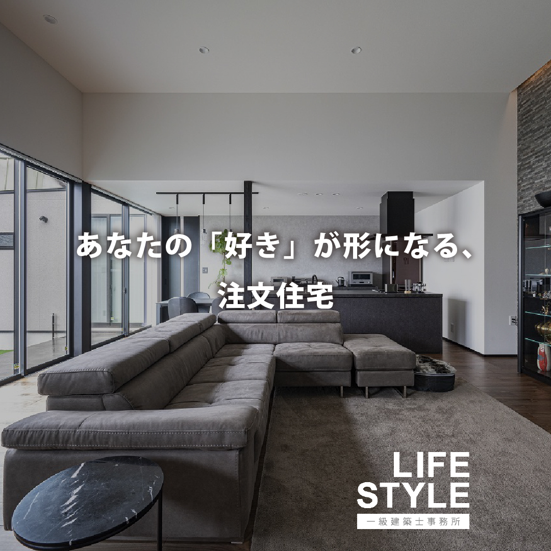 ＼福津市を中心に、宗像市や古賀市など、周辺エリアにも対応して...