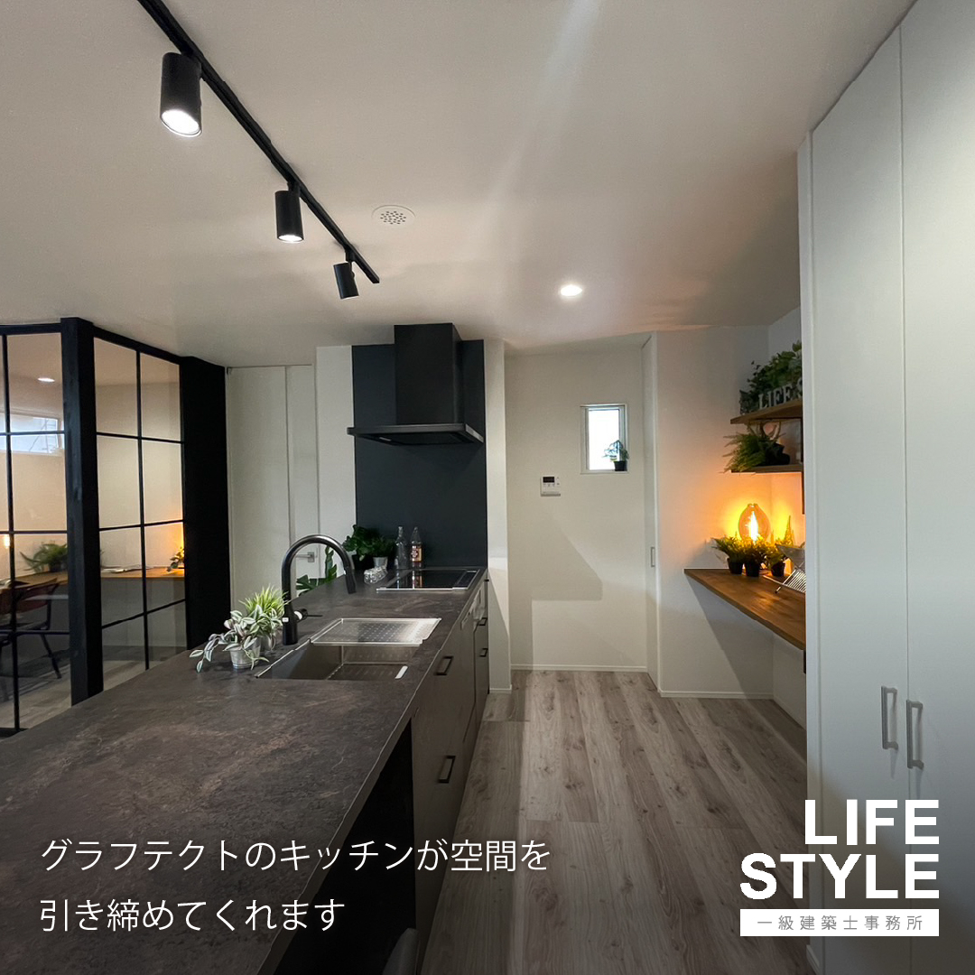 【福津市｜猫と夫婦の、ちょっと特別なマイホーム。