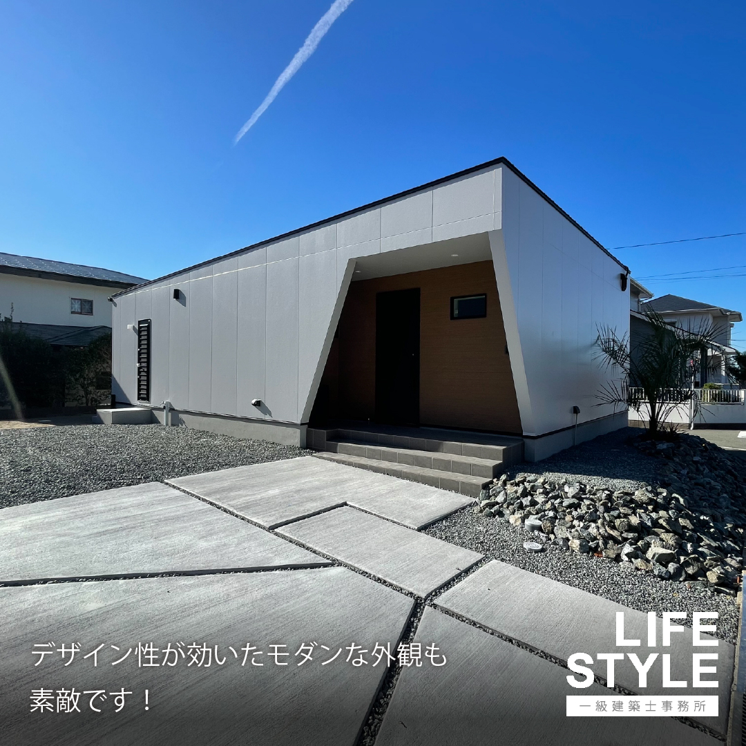 【福津市｜猫と夫婦の、ちょっと特別なマイホーム。