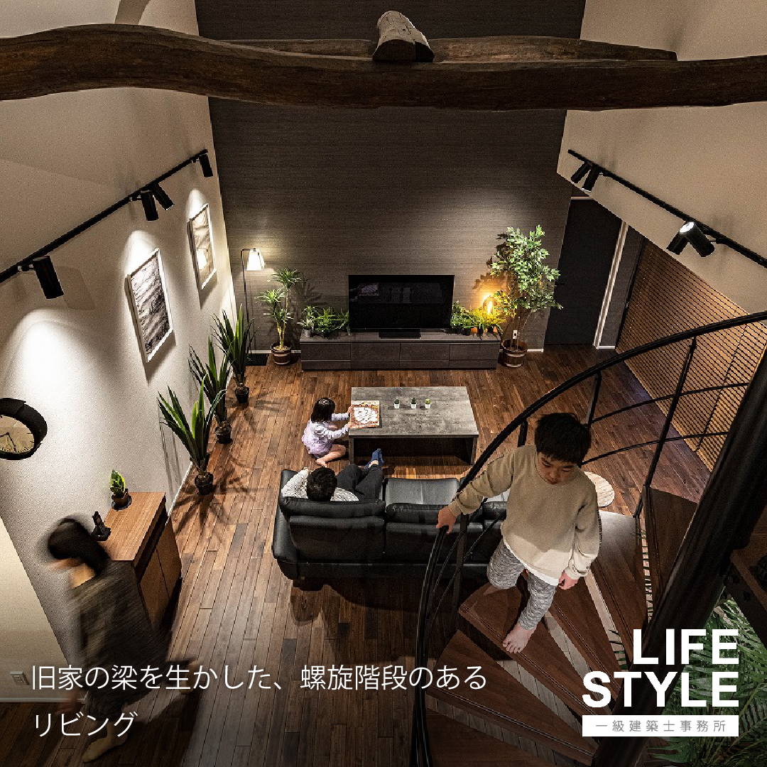 【福津市｜リノベーション】