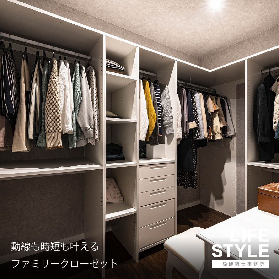 【福津市｜リノベーション】