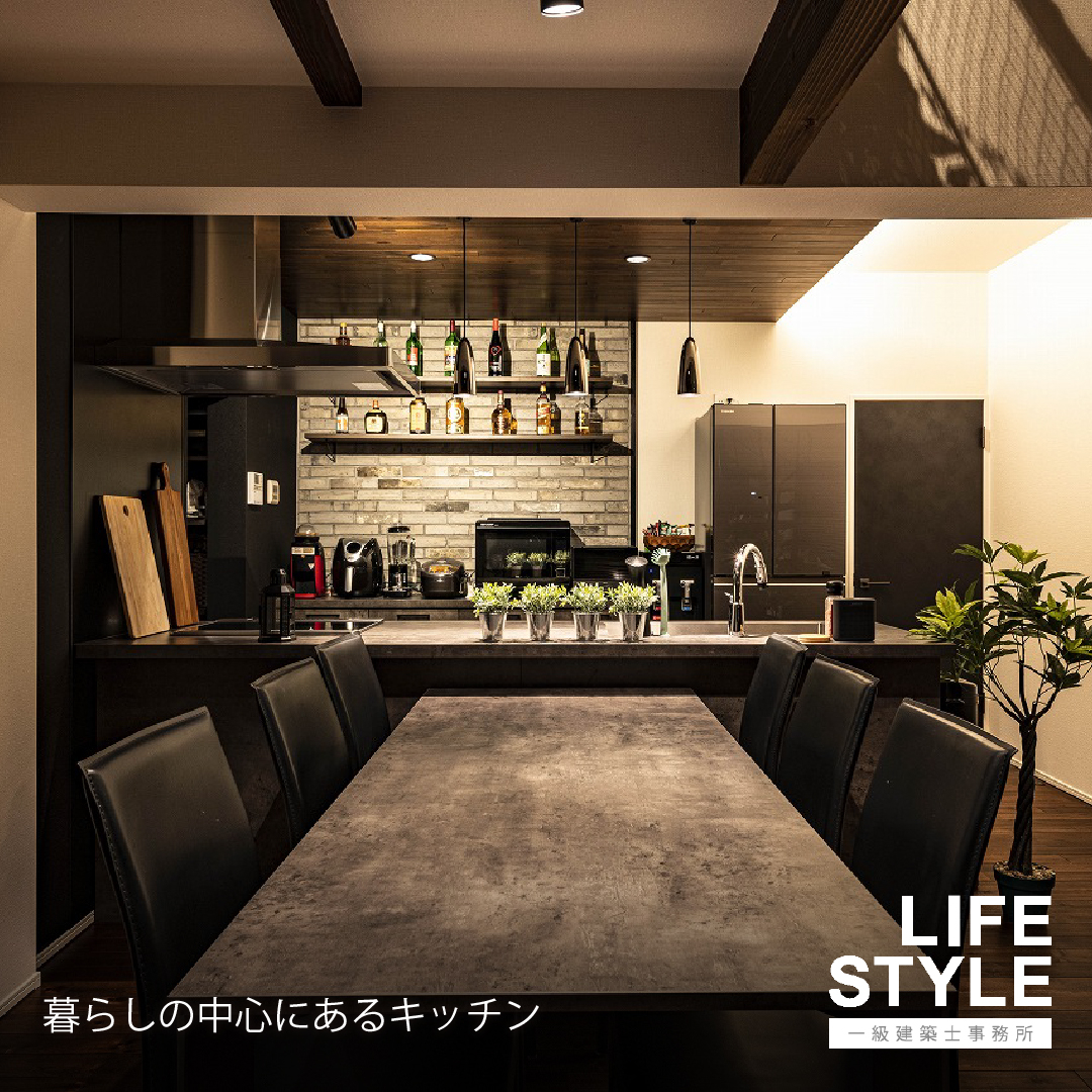 【福津市｜リノベーション】