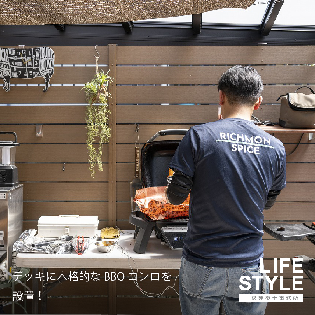 【宗像市|リノベーション】