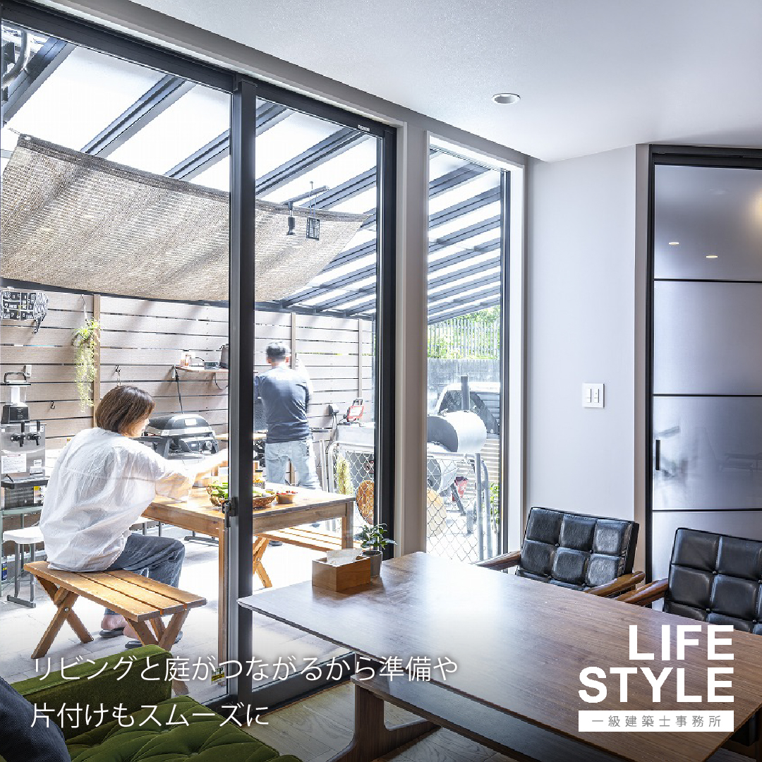 【宗像市|リノベーション】