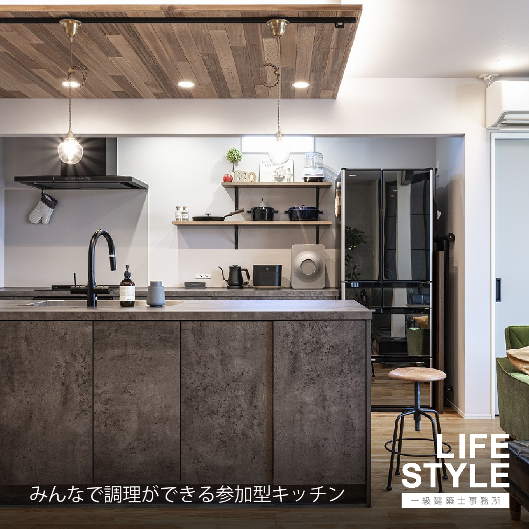 【宗像市|リノベーション】