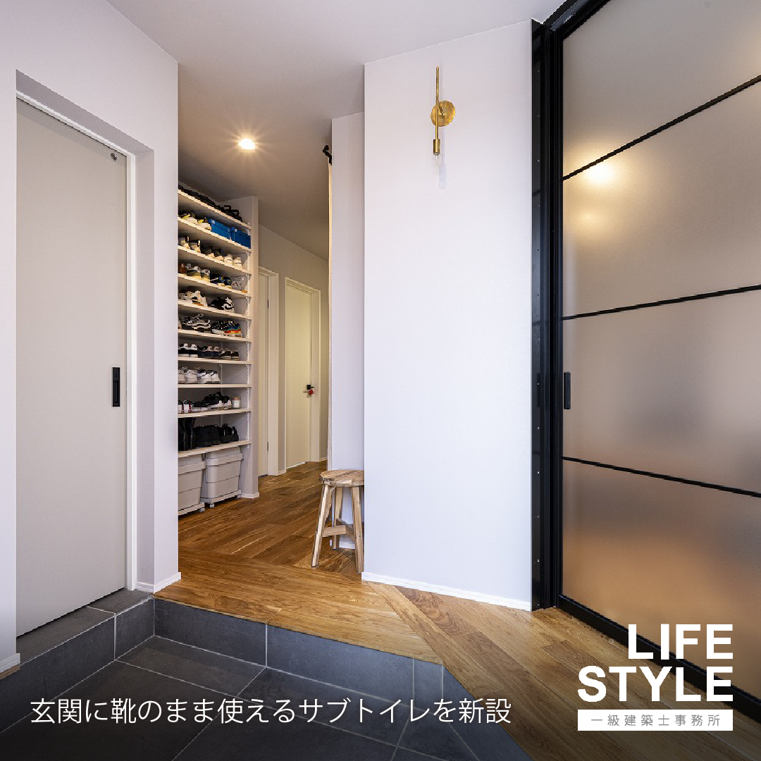 【宗像市|リノベーション】