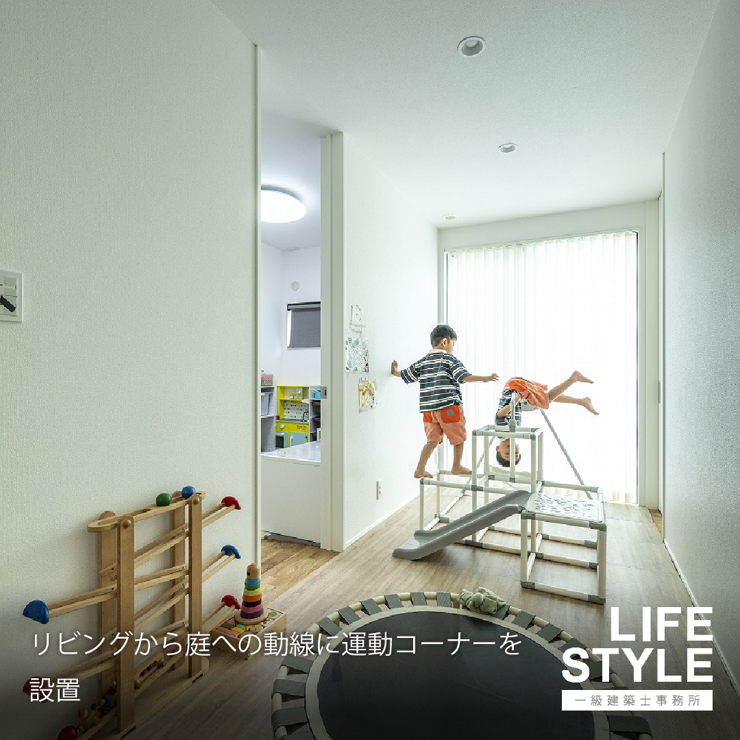 【福津市・糟屋郡・中間市|子ども部屋特集】