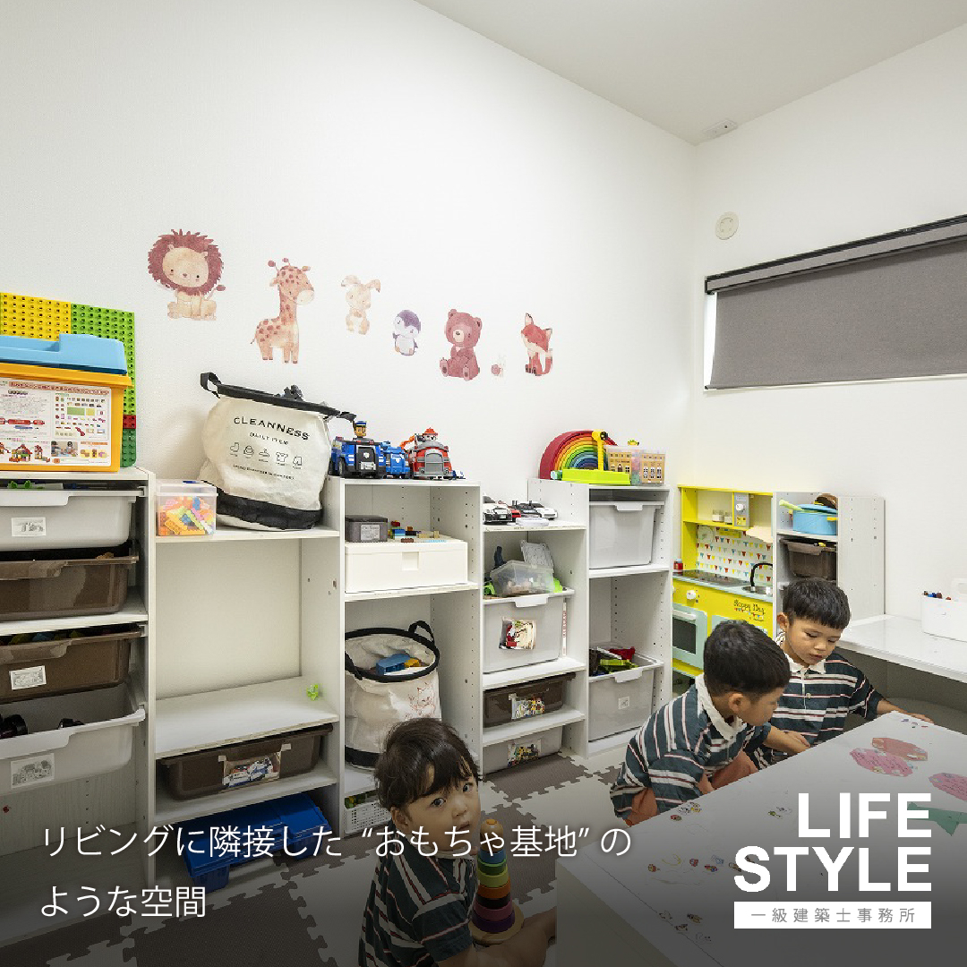 【福津市・糟屋郡・中間市|子ども部屋特集】