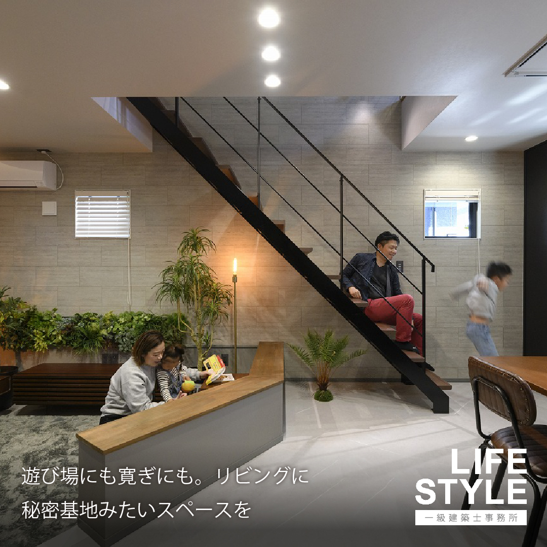 【福津市・糟屋郡・中間市|子ども部屋特集】