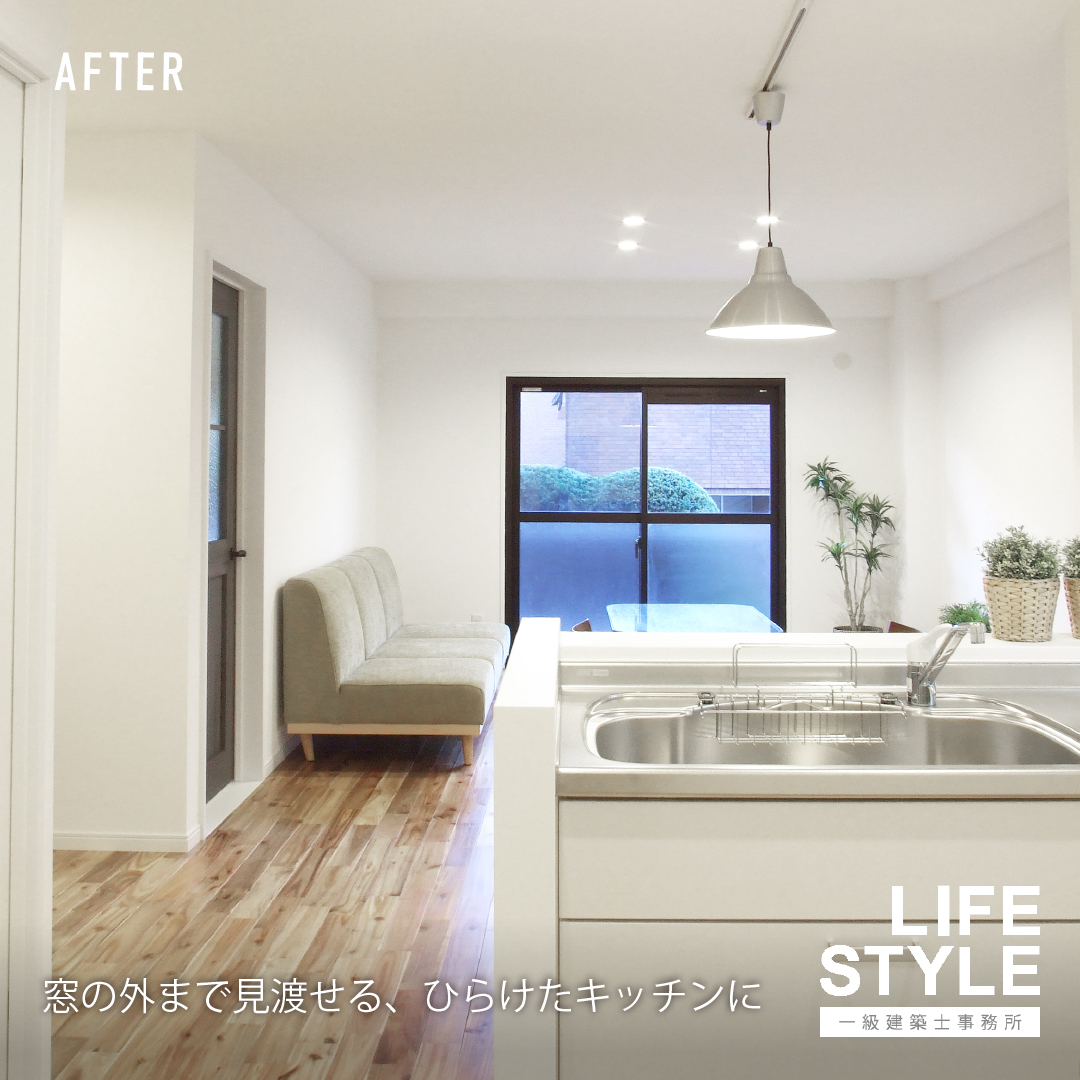 【北九州市小倉北区｜リノベーション】
