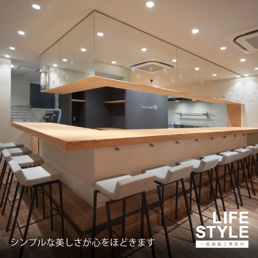 【福岡市・博多区北九州市／店舗リノベーション】