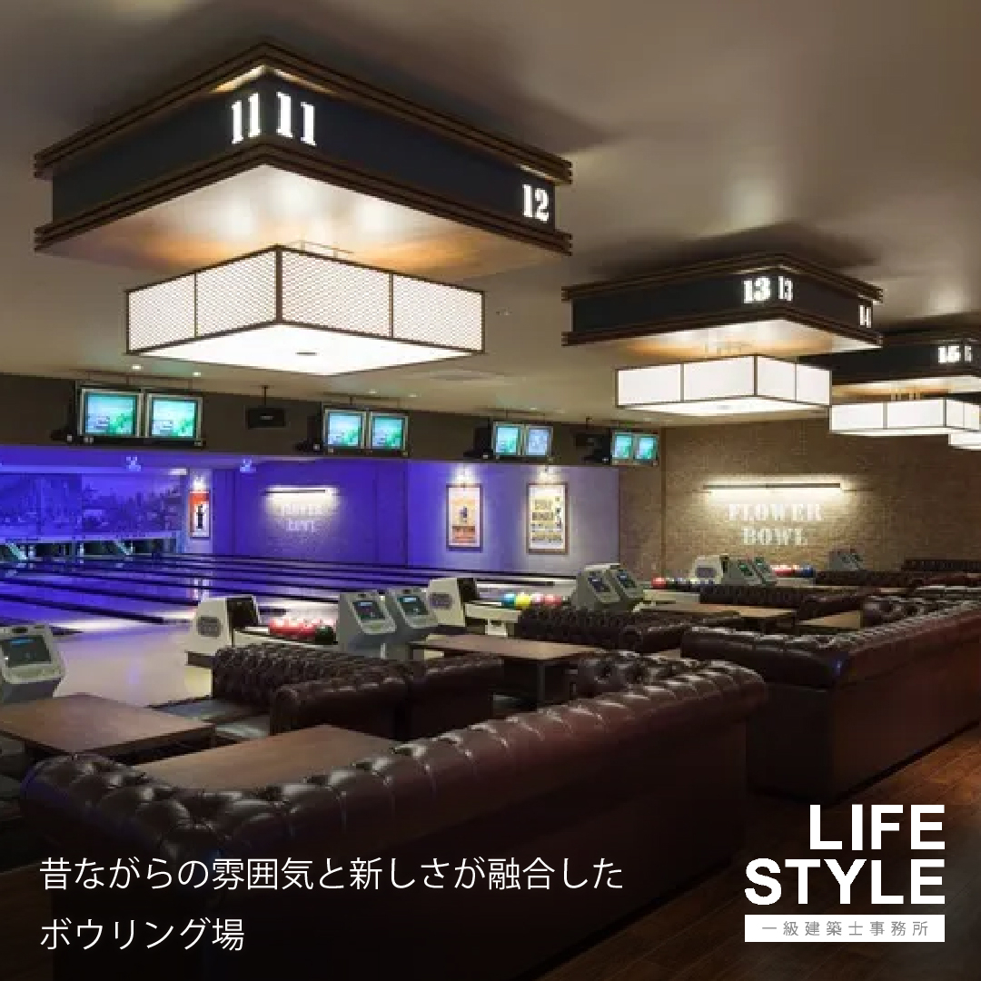 【福岡市・博多区北九州市／店舗リノベーション】