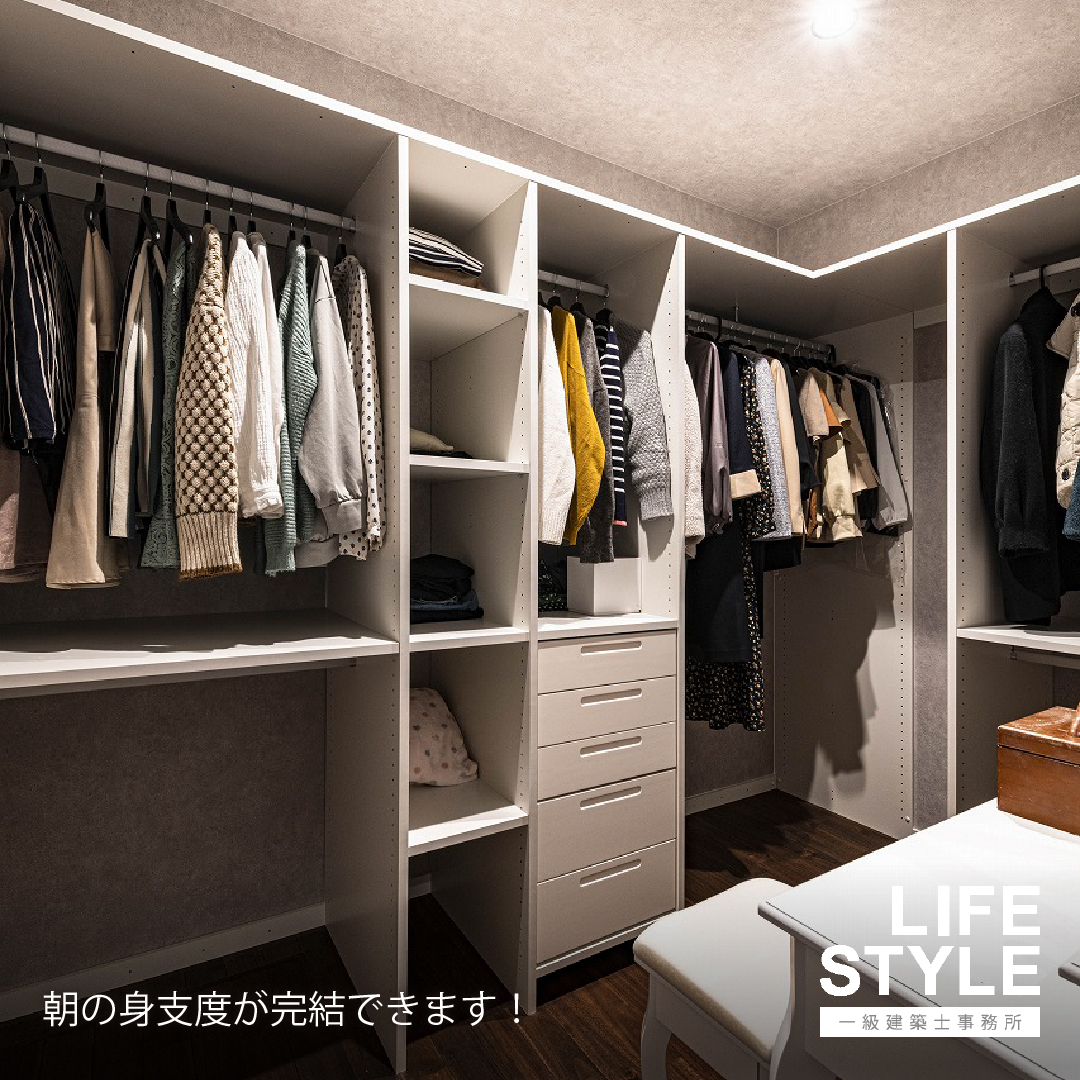 【福岡／リノベーション】