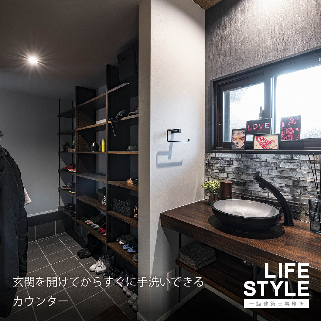 【福岡／リノベーション】