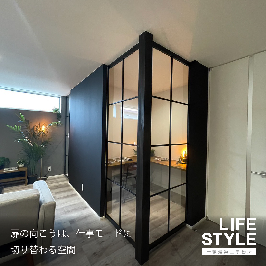 【中間市・福津市の注文住宅】