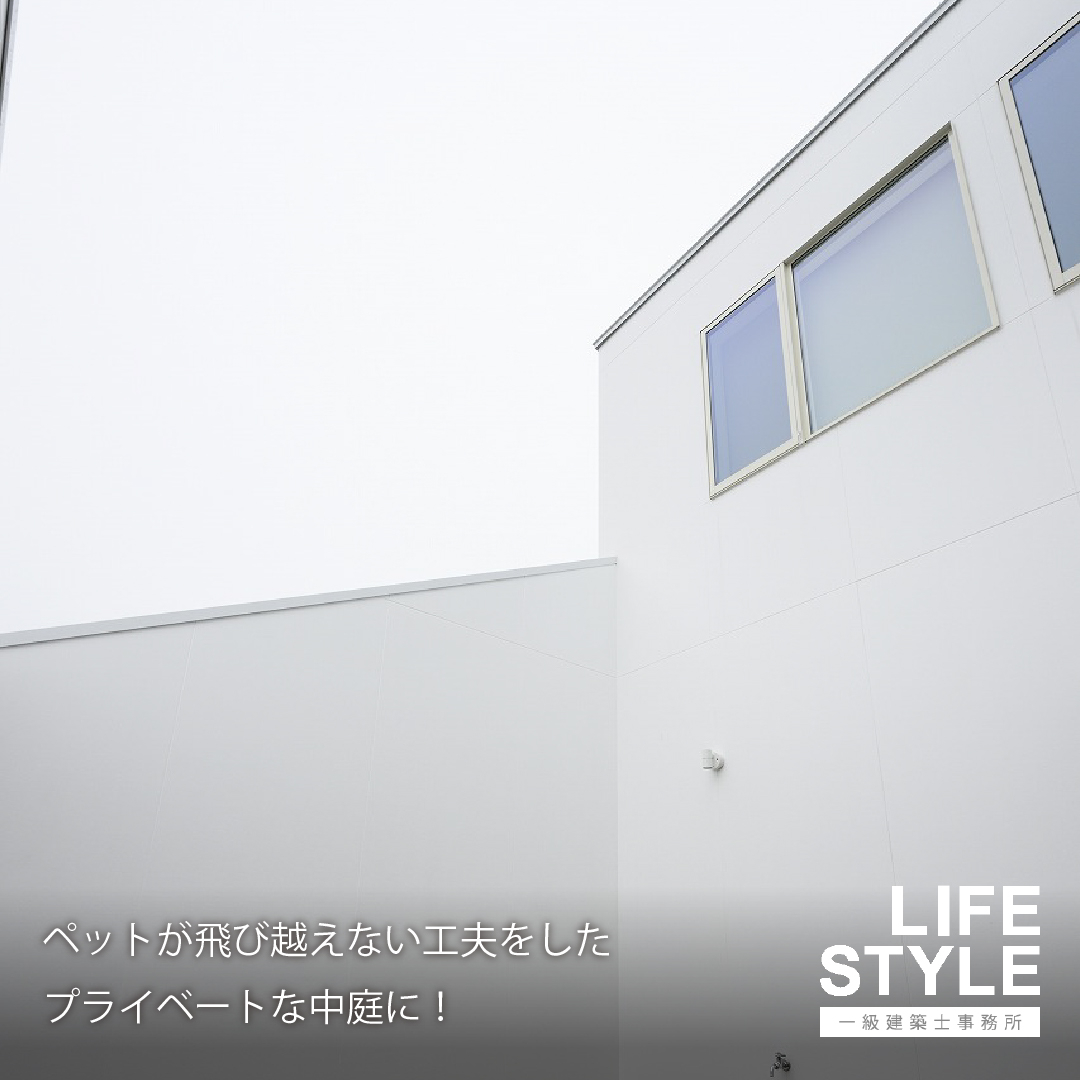 ＼福津市・福岡市の注文住宅／