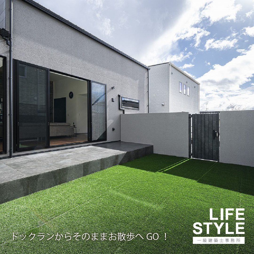 ＼福津市・福岡市の注文住宅／